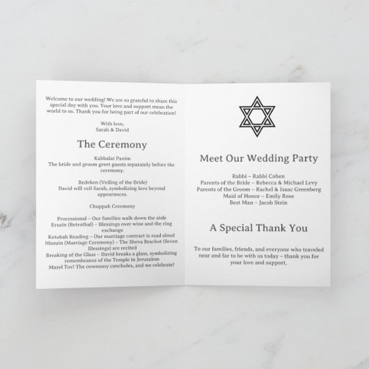 Minimalist Jewish Wedding Program プログラム (内部)