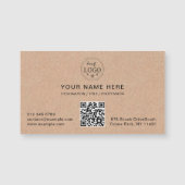 Minimalist Kraft Paper Magnetic Card Design (正面)