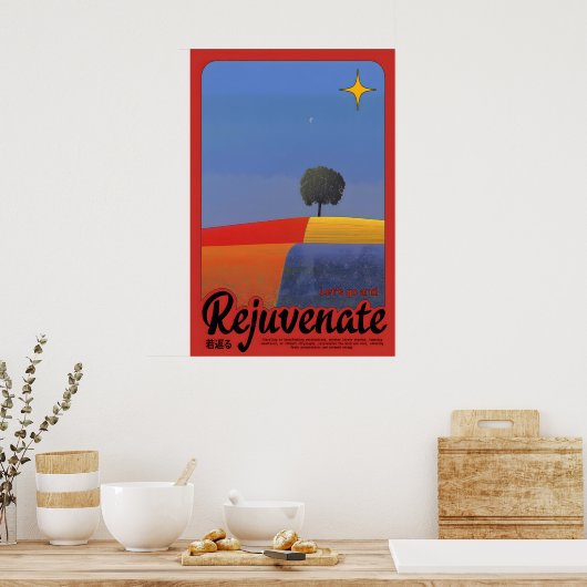 Minimalist Landscape Art Print Inspirational ポスター (キッチン)