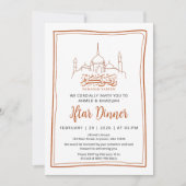 Minimalist Line Art Mosque Ramadan Iftar Dinner 招待状 (正面)