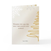 Minimalist Merry Christmas Card 