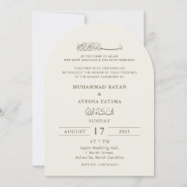 Minimalist Modern Muslim Nikkah Islamic Wedding 招待状