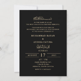 Minimalist Modern Nikkah Arabic Islamic Wedding 招待状