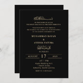 Minimalist Modern Nikkah Arabic Islamic Wedding 招待状 (正面/裏面)