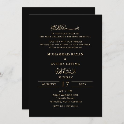 Minimalist Modern Nikkah Arabic Islamic Wedding 招待状 (正面/裏面)