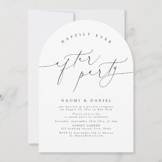 Minimalist Modern Script Happily Ever After Party  招待状 (正面)