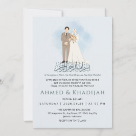 Minimalist Muslim Couple Islamiic Wedding Niikah 招待状