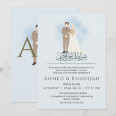 Minimalist Muslim Couple Islamiic Wedding Niikah 招待状 (正面/裏面)