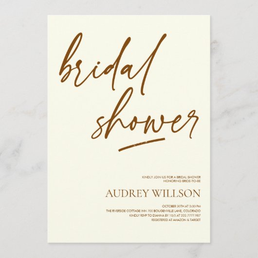 Minimalist Neutral Bridal Shower Invitation 招待状 (正面)