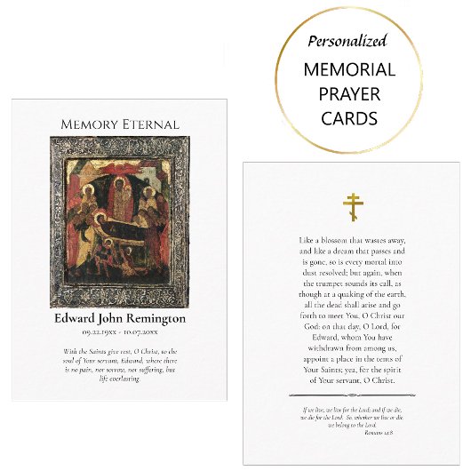 Minimalist Orthodox Christian Memorial Prayer Card プレイスカード