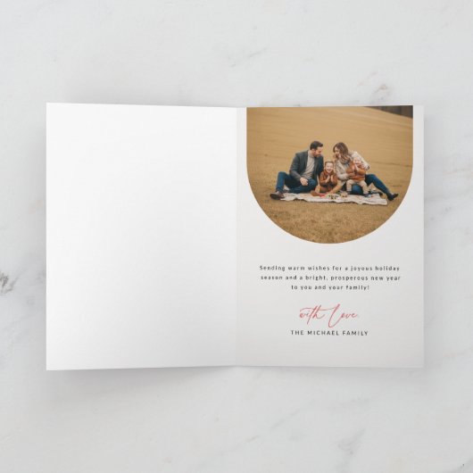 Minimalist Photo Christmas Folded Greeting Card カード (内部)