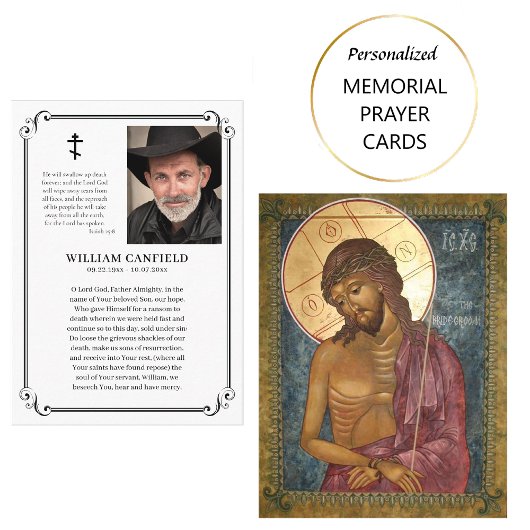 Minimalist Photo Orthodox Funeral Prayer Card      プレイスカード
