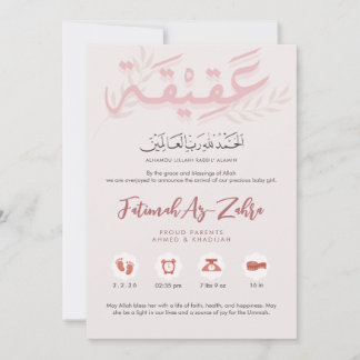 Minimalist Pink Floral Birth Announcement Aqiqah 案内状