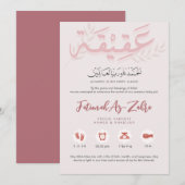 Minimalist Pink Floral Birth Announcement Aqiqah 案内状 (正面/裏面)