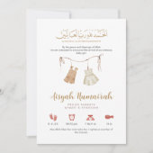 Minimalist Pink Gold Islamic Baby Girl Birth 案内状 (正面)