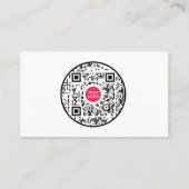 ​Minimalist Professional Business Card with QR Cod 名刺 (裏面)