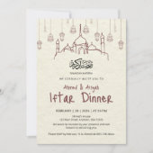 Minimalist Ramadan Kareem Iftar Dinner Invitation 招待状 (正面)