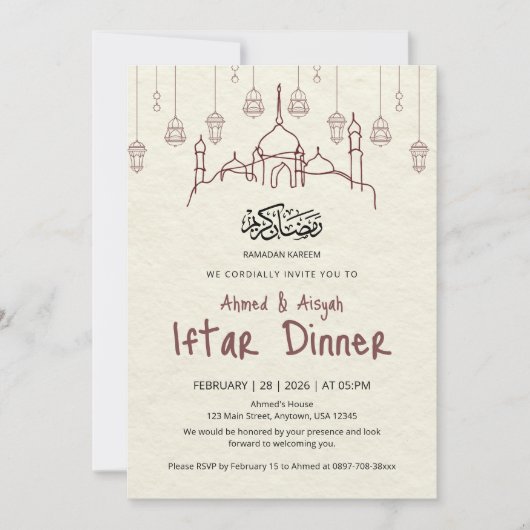 Minimalist Ramadan Kareem Iftar Dinner Invitation 招待状 (正面)
