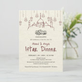 Minimalist Ramadan Kareem Iftar Dinner Invitation 招待状 (スタンド正面)