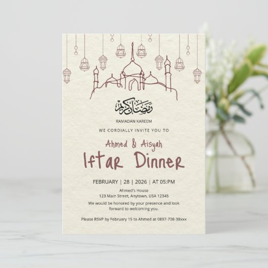 Minimalist Ramadan Kareem Iftar Dinner Invitation 招待状 (スタンド正面)