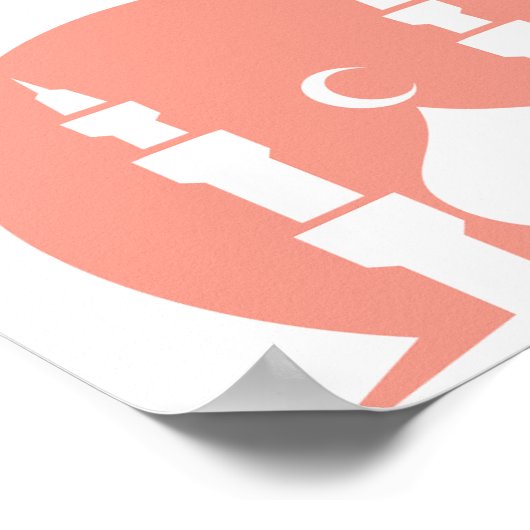 Minimalist "Ramadan Kareem" Wall Art  ポスター (角)