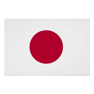 Minimalist Red Circle Design ポスター