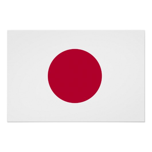 Minimalist Red Circle Design ポスター (正面)