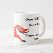 Minimalist Sumi-e Horse 2026 Zodiac Gift ジャンボコーヒーマグカップ (正面右)