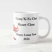 Minimalist Sumi-e Horse 2026 Zodiac Gift ジャンボコーヒーマグカップ (右)