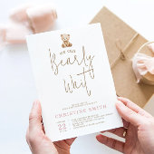 Minimalist Teddy Bear Baby Shower 招待状