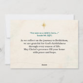 Minimalist Terracotta Nativity Journey Arch Photo シーズンカード (裏面)