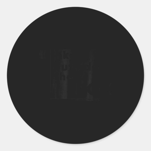 Minimalist Think Outside The Box  ラウンドシール (正面)