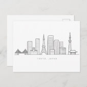 Minimalist Tokyo Skyline Illustration ポストカード (正面/裏面)