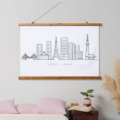 Minimalist Tokyo Skyline Illustration 吊り下げ型タペストリー (寝室)
