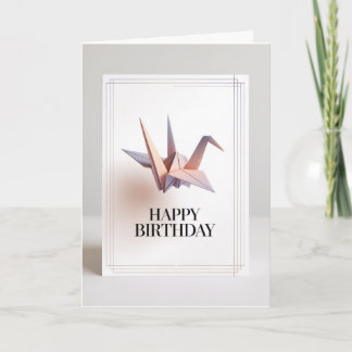 Minimalist Typography Birthday Card カード
