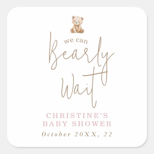 Minimalist Watercolor Baby Bear Baby Shower スクエアシール (正面)