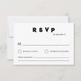 Minimalist Wedding RSVP Card | Simple Black &White 招待状
