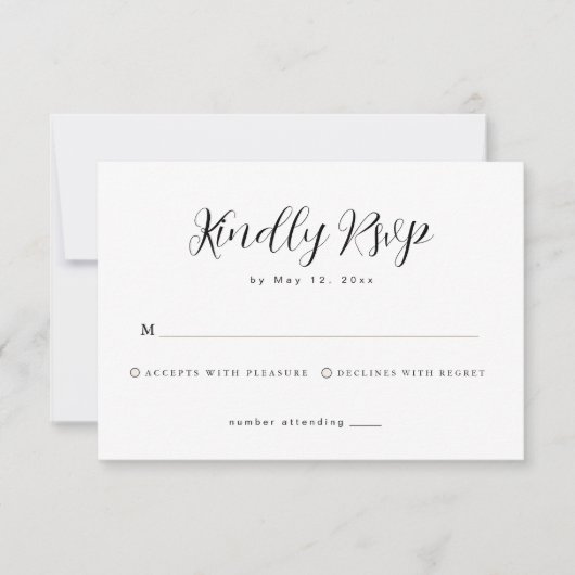  Minimalist Wedding RSVP Response Card (正面)