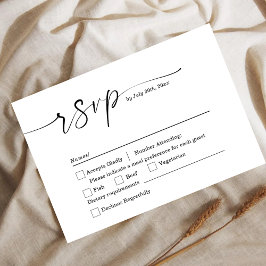 Minimalist White & Black Wedding RSVP Card セーブザデート