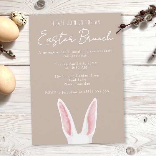 Minimalist White Bunny Ears Beige Easter Brunch 招待状