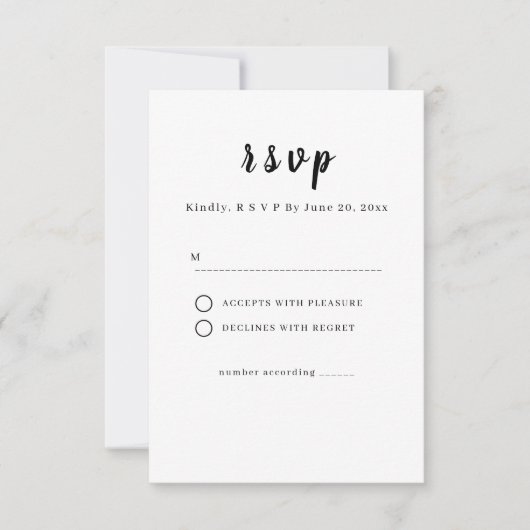 Minimalist White Wedding RSVP Card (正面)