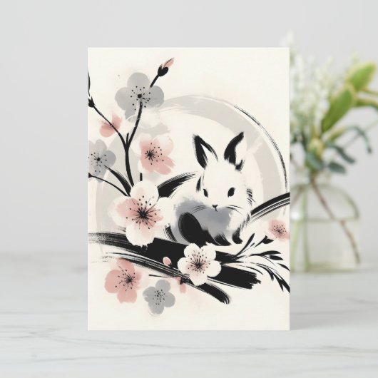 Minimalist Zen Ink Bunny Cherry Blossoms 案内状 (スタンド正面)