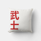 minimalistic Japanese text samurai  クッション (正面)