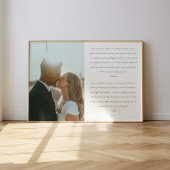 Minimalistic Modern Wedding Vows Script Photo ポスター
