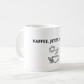 Minimalistische Kaffee-Tasse コーヒーマグカップ (正面左)