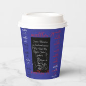 Ministry cups 紙コップ (正面)