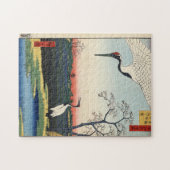 Minowa、Kanasugi、Mikawashima. ジグソーパズル (横)