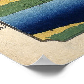 Minowa, Kanasugi, Mikawashima. ポスター (角)