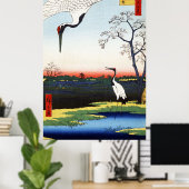 Minowa, Kanasugi, Mikawashima by Utagawa Hiroshige ポスター (ホームオフィス)