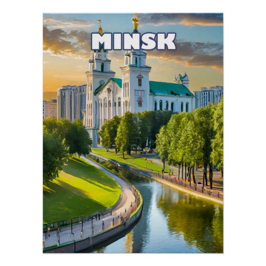 Minsk se dévoile, discrète et majestueuse ポスター (正面)
